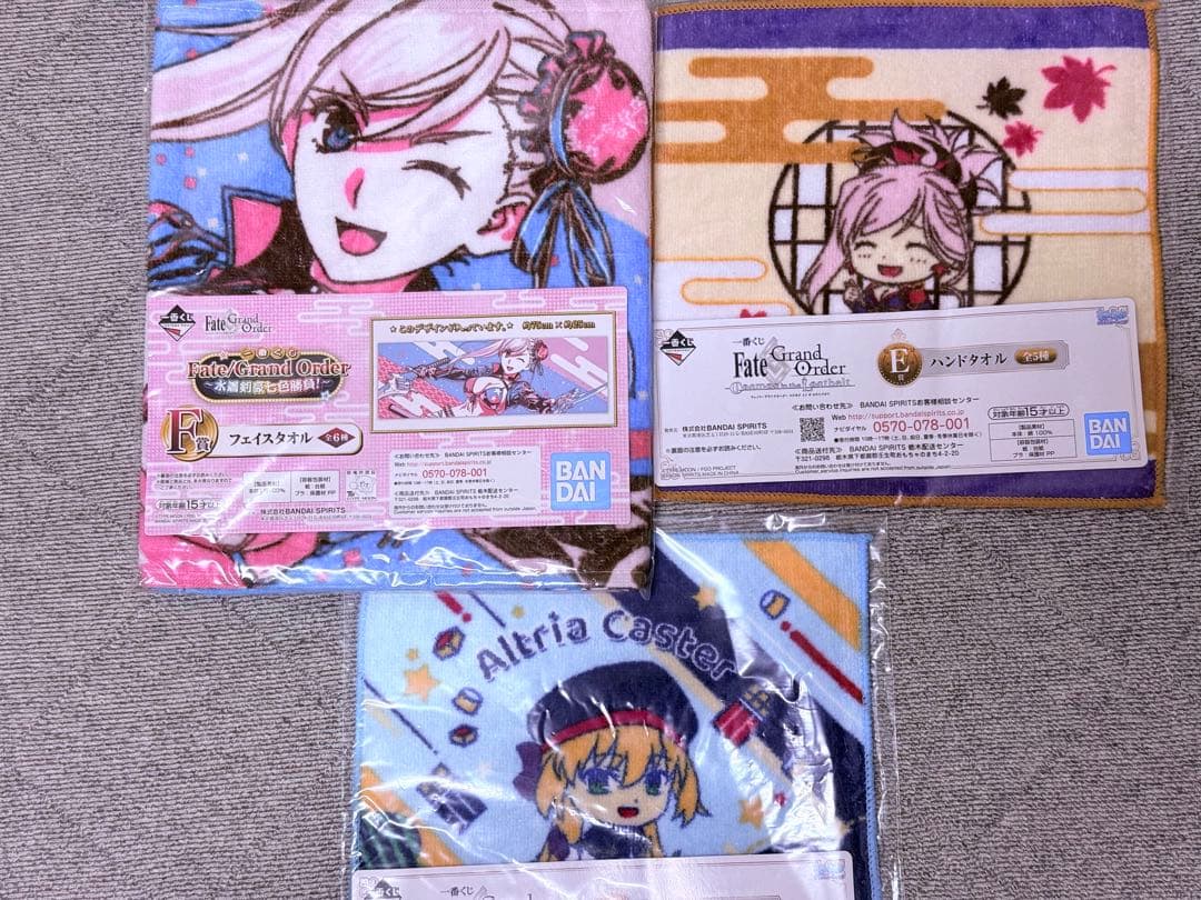 Fate/Grand Order 水着武蔵 フィギュア【おまけ付き】