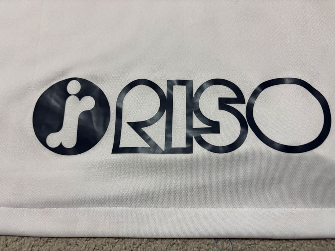 サッカー　鹿島アントラーズ　ナイキ　ユニフォーム