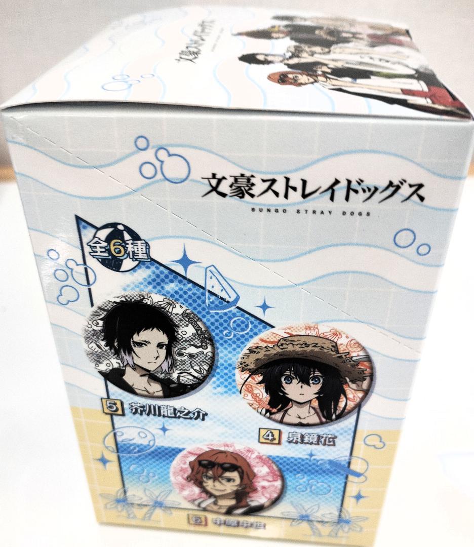文豪ストレイドッグス ミニ色紙コレクション 夏+缶バッジ
