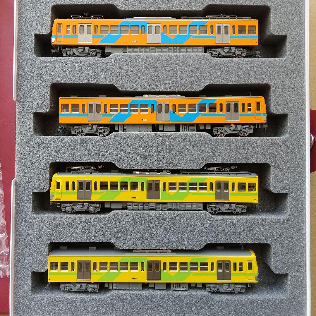 ◆KATO 10-953 流鉄5000タイプ「流星」「なの花」４両セット