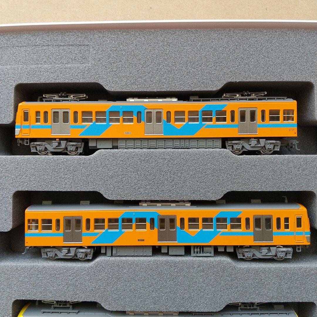 ◆KATO 10-953 流鉄5000タイプ「流星」「なの花」４両セット