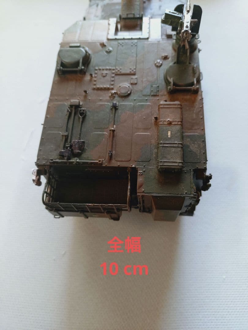 新春セール！完成品 ピットロード製 1/35 陸自99式自走砲155mm