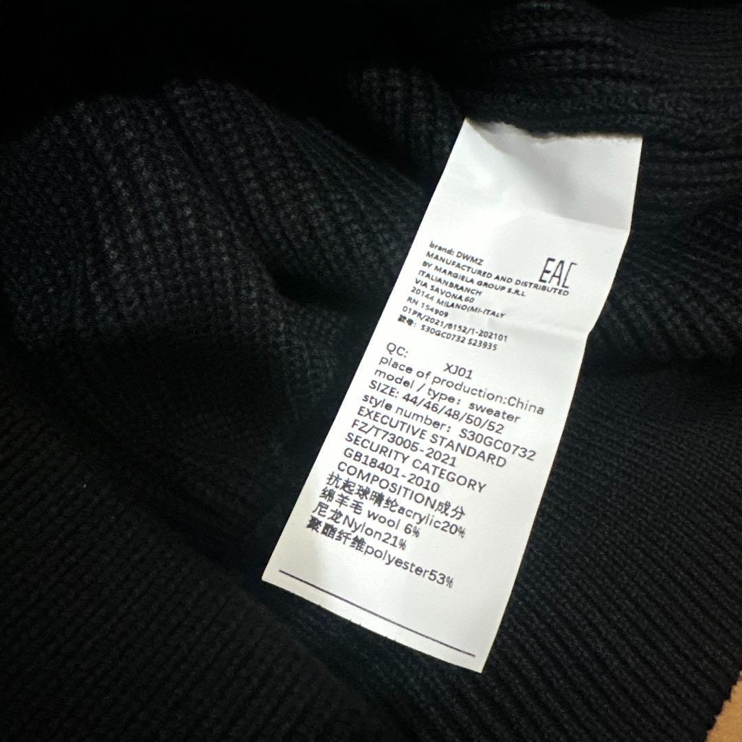 MM6 マルジェラドライバーズニット　S