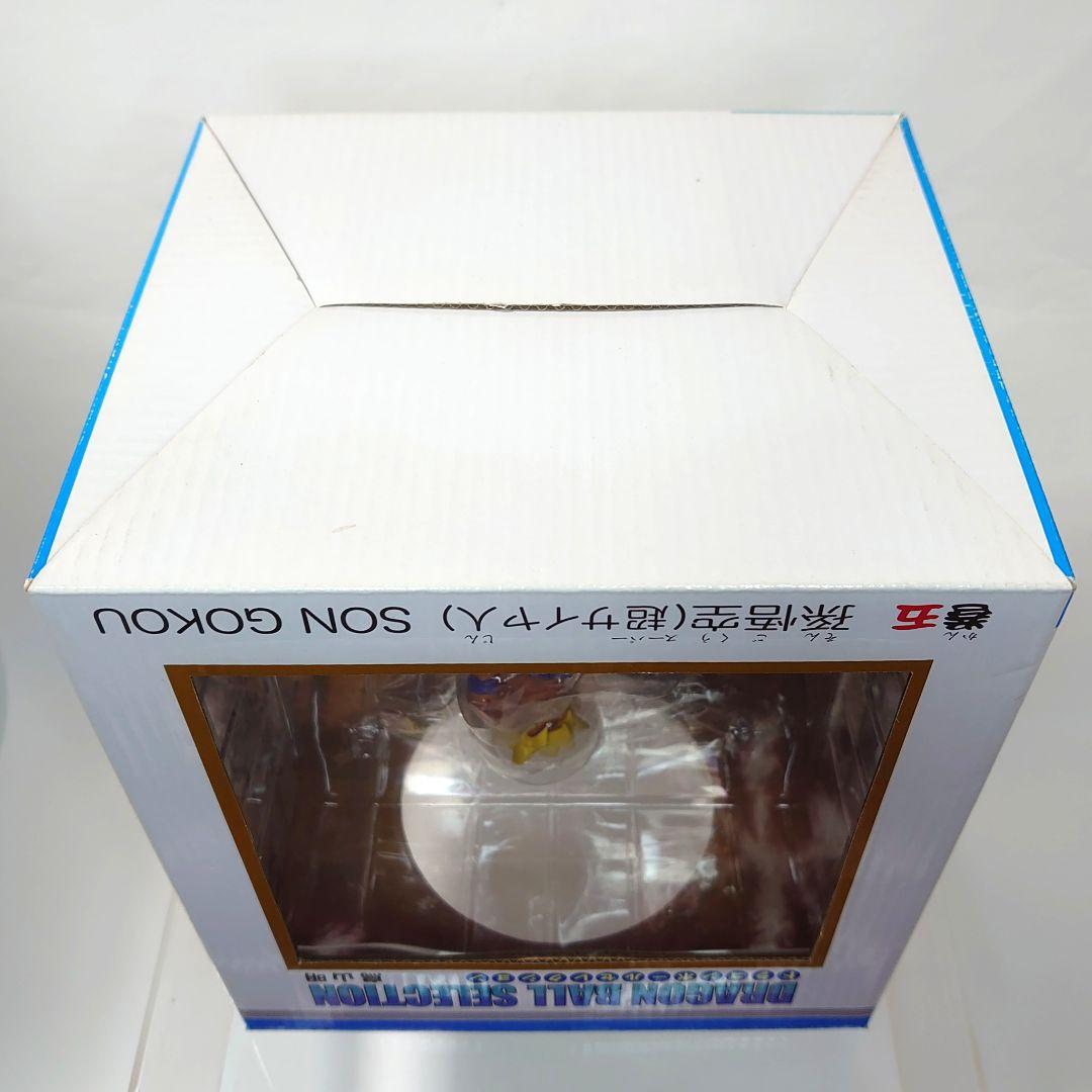 【激レア美品】ドラゴンボール セレクション 巻 五 孫悟空（超サイヤ人）