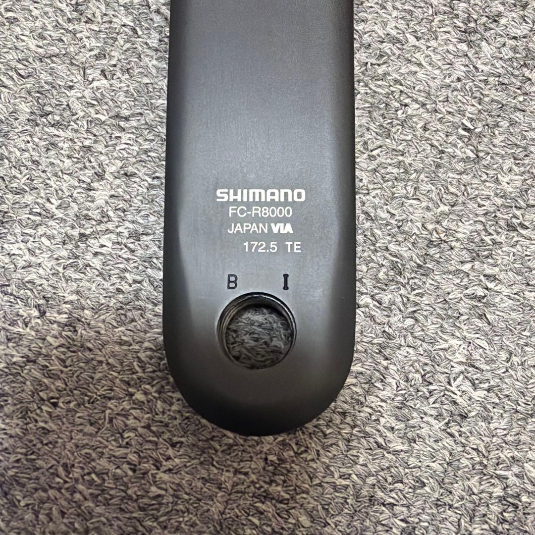 ULTEGRA クランクアーム 172.5mm R8000