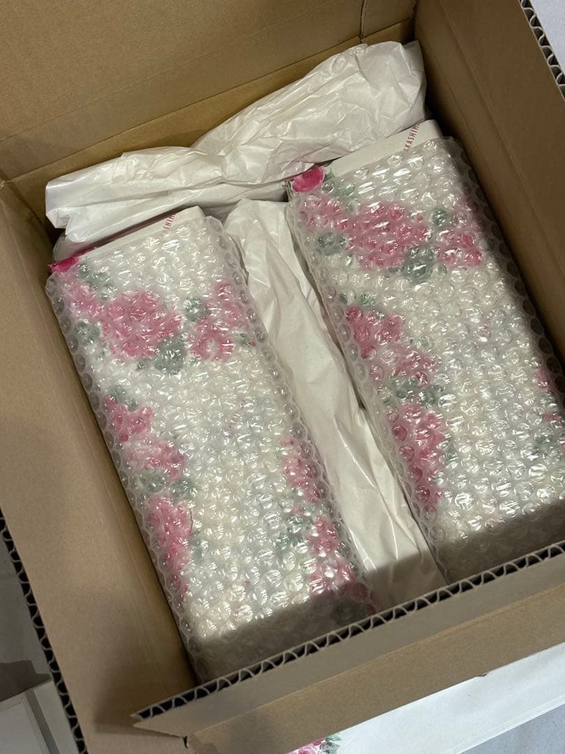 ひろ 未開栓 2本セット サントリーシングルモルトウイスキー 山崎700m