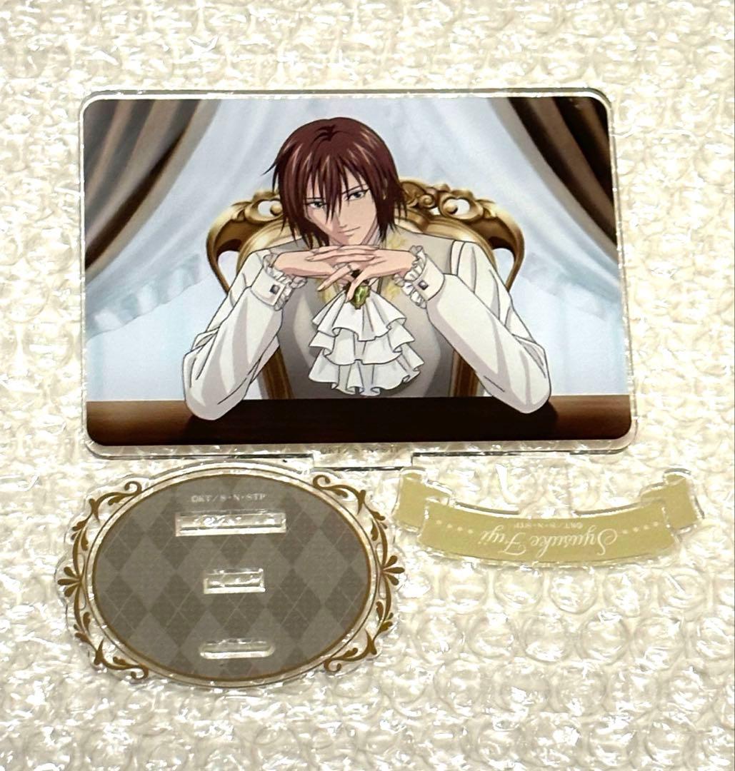 新テニスの王子様　不二周助　take up アクリルスタンド　バースデーリング