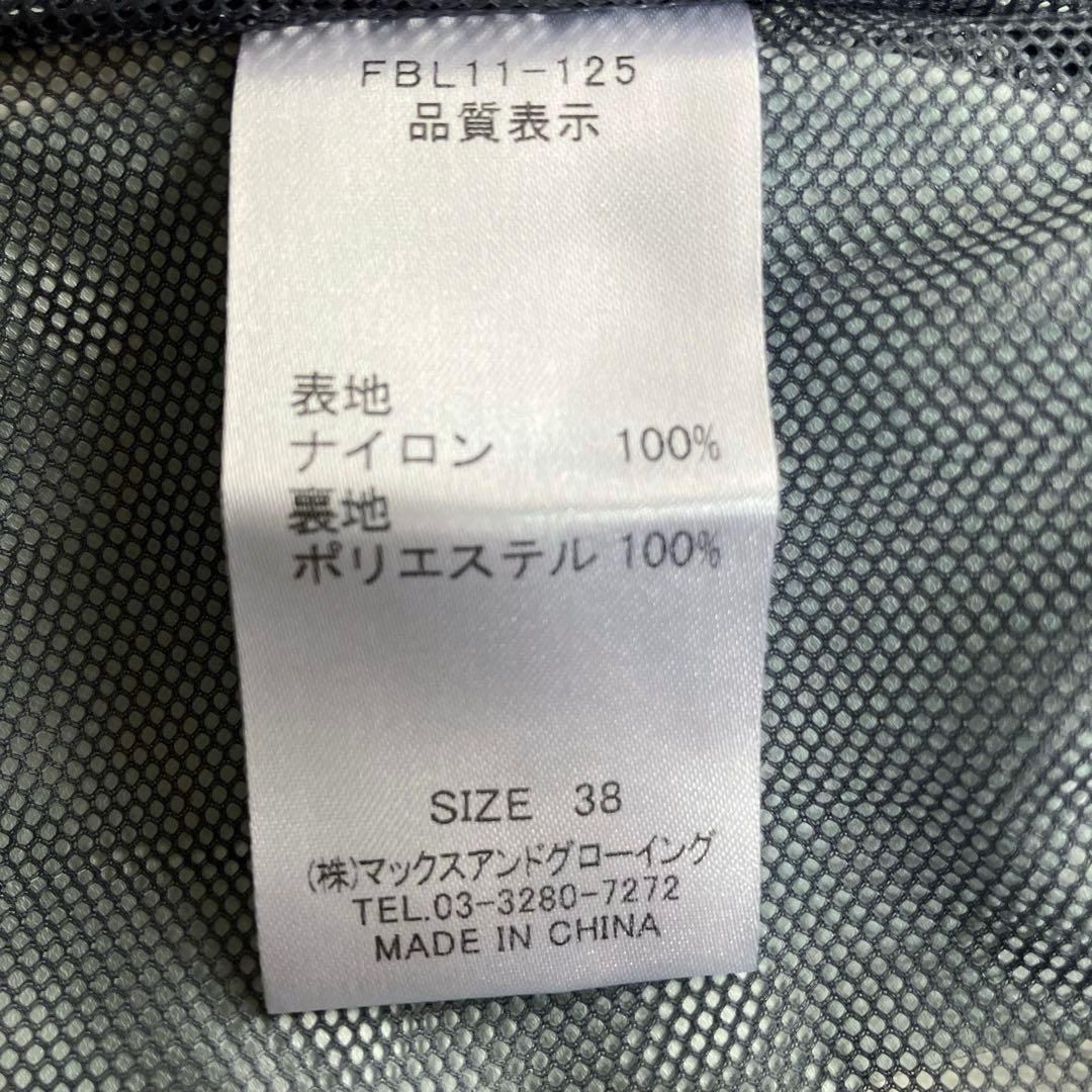 【美品】ゾーイ ZOY レディース レインウェア 収納袋付き サイズ38