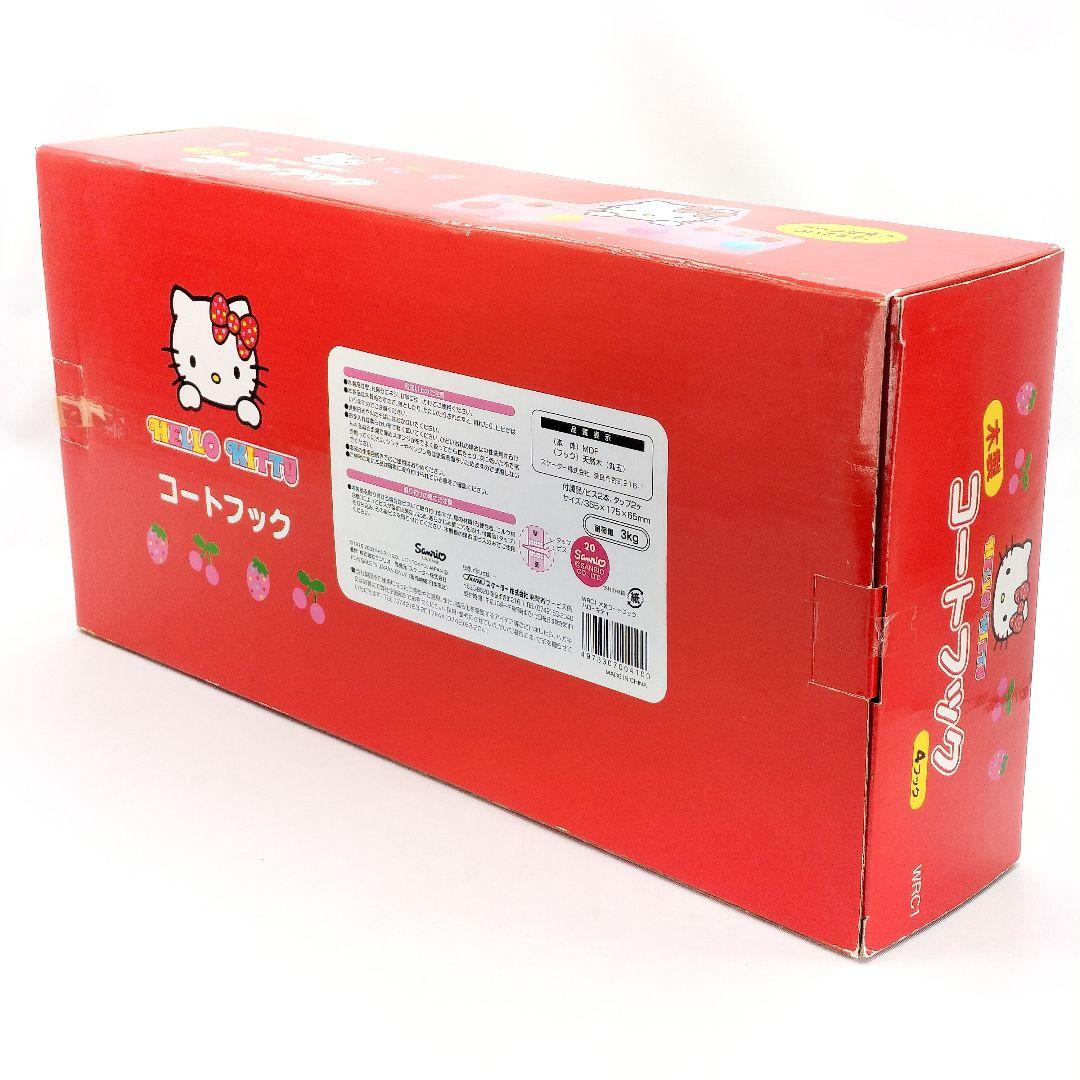 未使用 当時物 ハローキティ 木製 コートフック 2002年 サンリオ レトロ