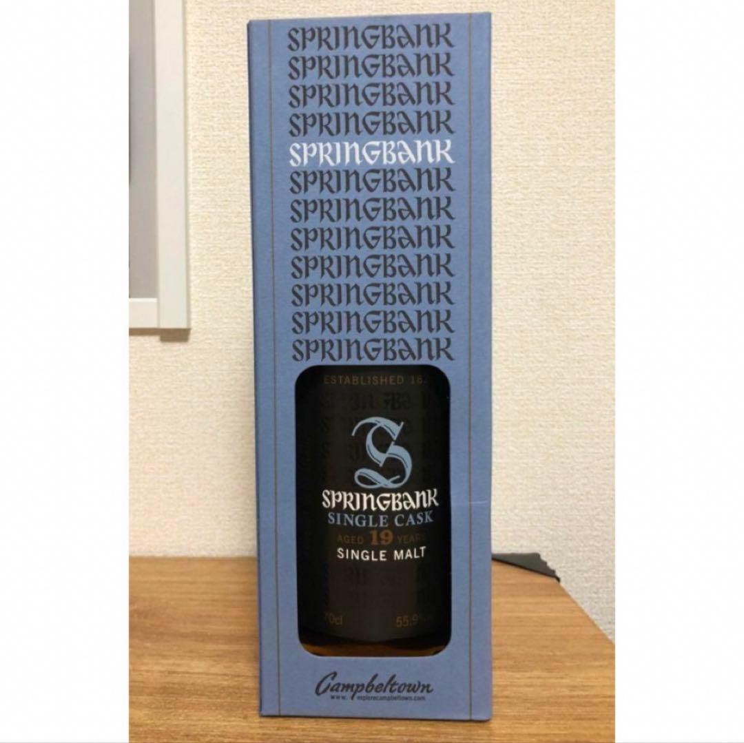 【限定品】スプリングバンク19年【ウイスキーライブ東京2015年向け】