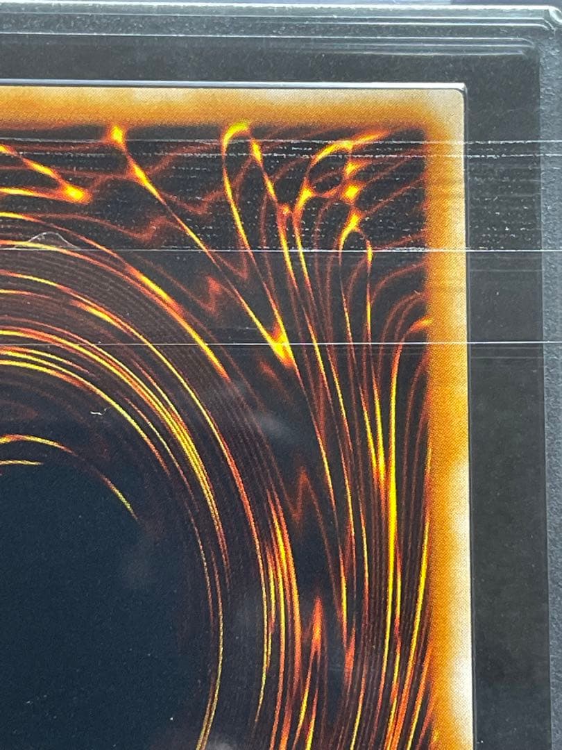 【ARS鑑定10】ホルスの黒炎竜　LV6　レリーフ　日版　極美品