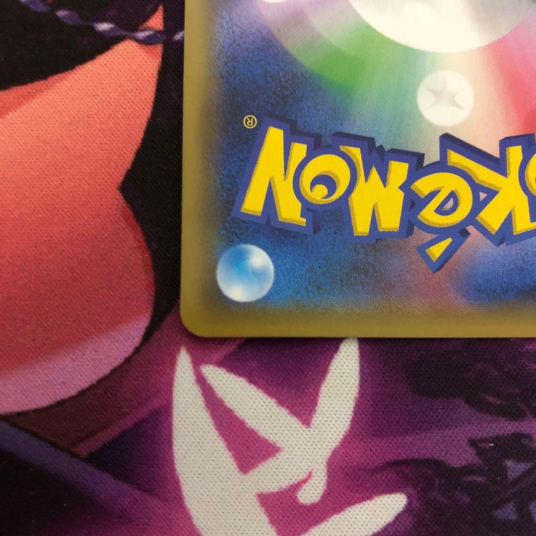 ポケモンカード ピカチュウ セブンイレブン プロモ