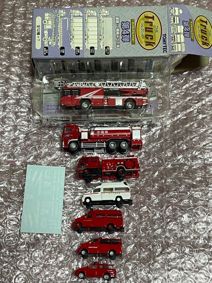 【警察官さん専用品】トミーテック 消防車両まとめて7台 未使用品