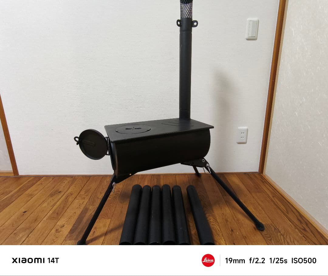 【新品未使用品】北欧高級アウトドアブランド ローベンス 薪ストーブvolcano