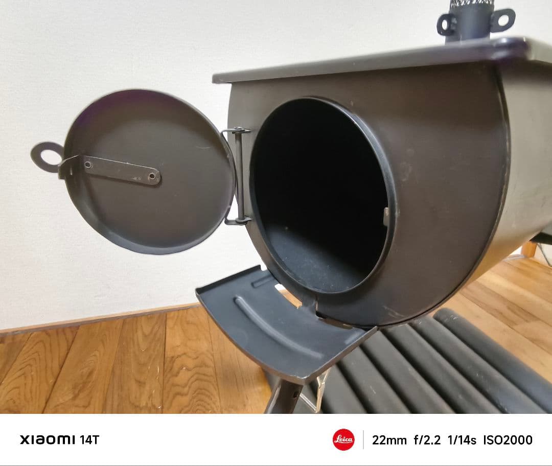 【新品未使用品】北欧高級アウトドアブランド ローベンス 薪ストーブvolcano