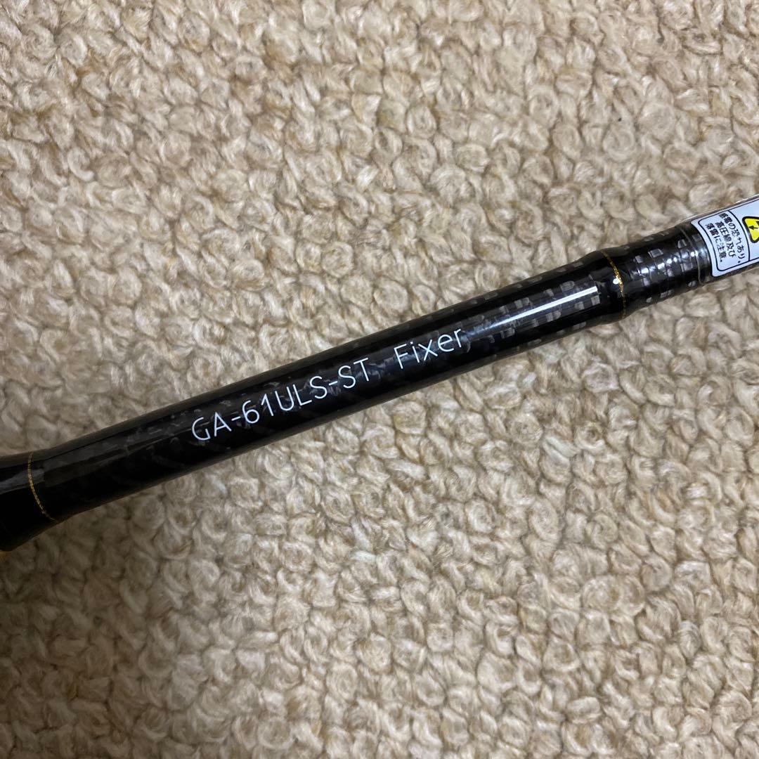 フィクサー　GA-61ULS-ST レイドジャパン