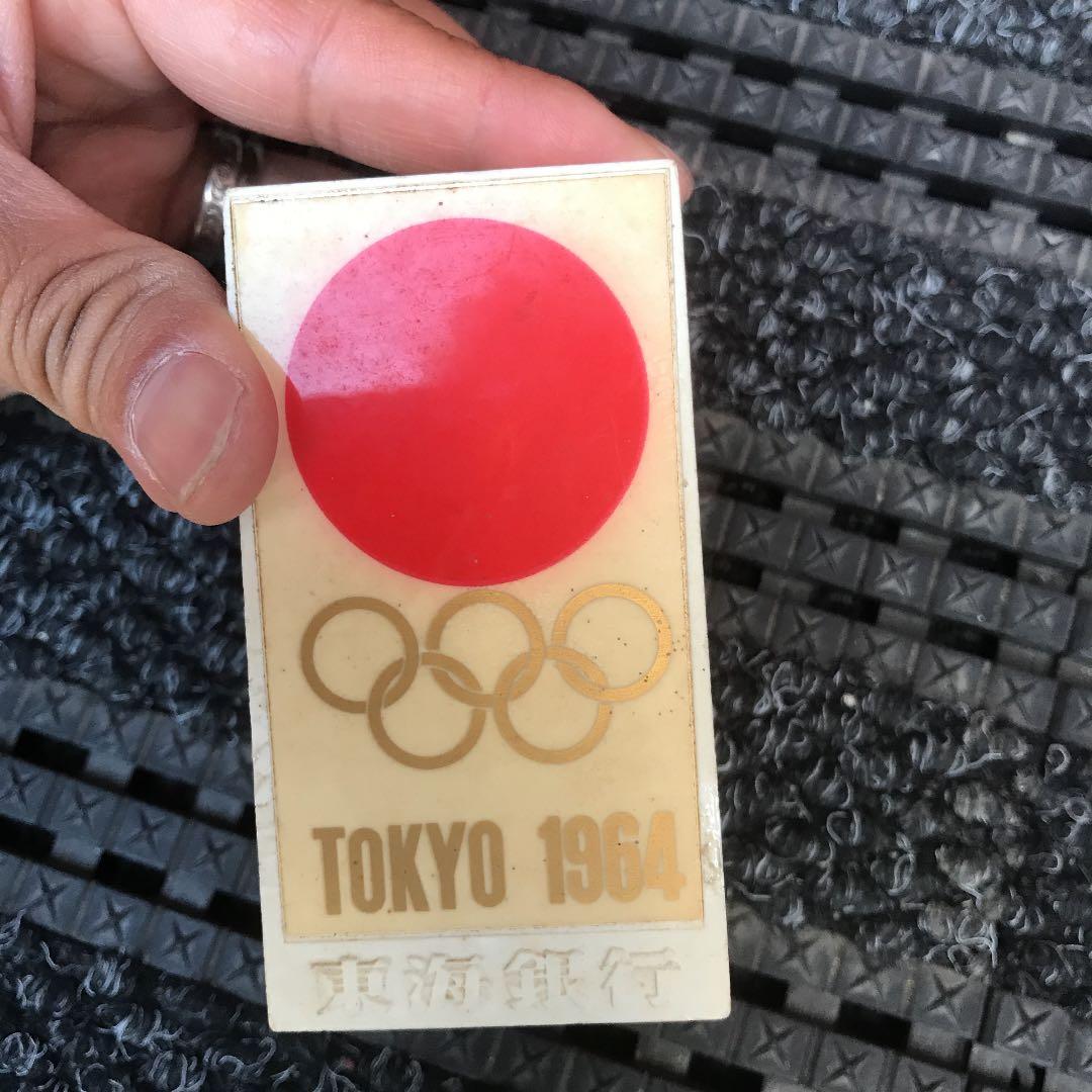 昭和レトロ　1964年　東京オリンピック 貯金箱