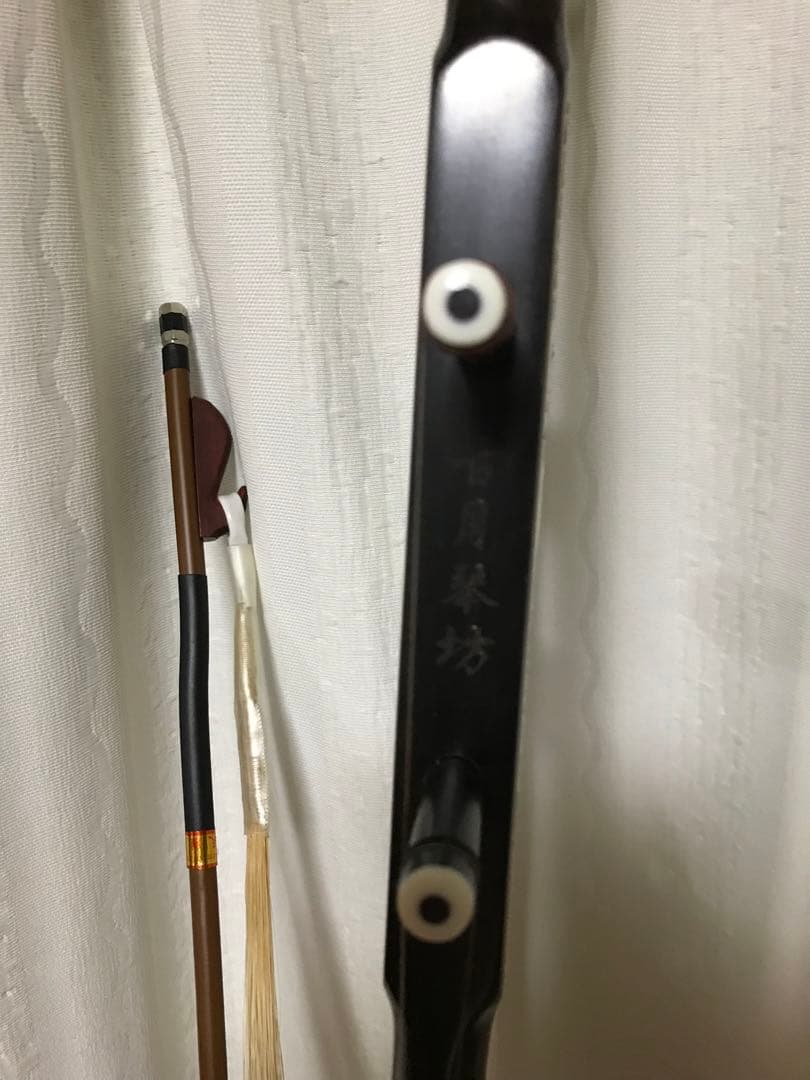 新品二胡黒檀