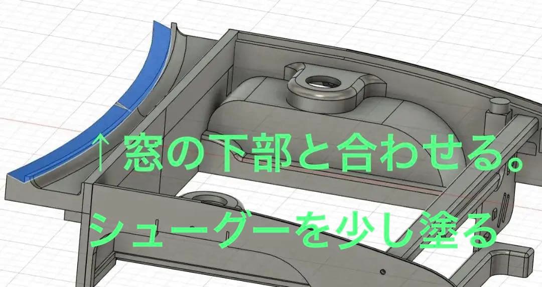AE86 エンジンルーム　取付方法
