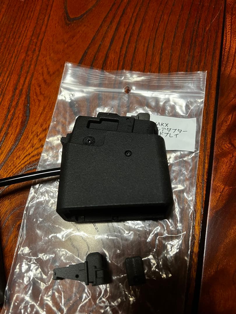 マルイAkm Akx用外部ソースアダプター