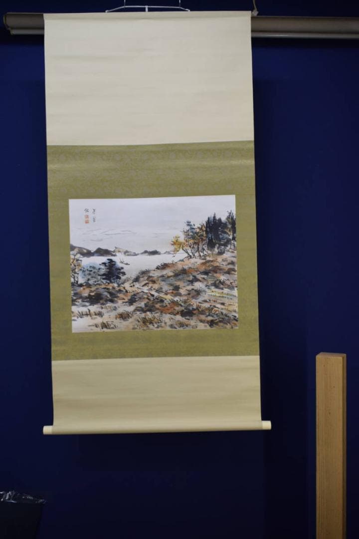 真作/豊島米圃/秋景山水漁船図/布袋屋掛軸HG-967