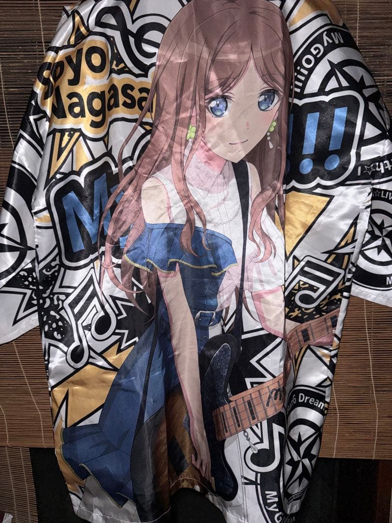 MyGO!!!!! 長崎そよ　法被　タオル