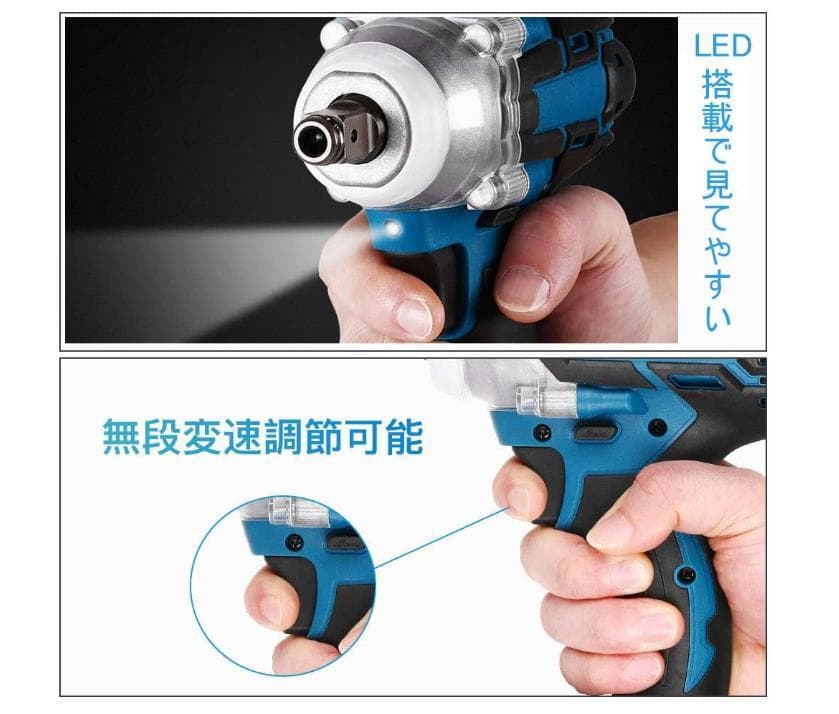 １台3役/インパクトドリル/インパクトレンチ /インパクトドライバー/正逆転両用