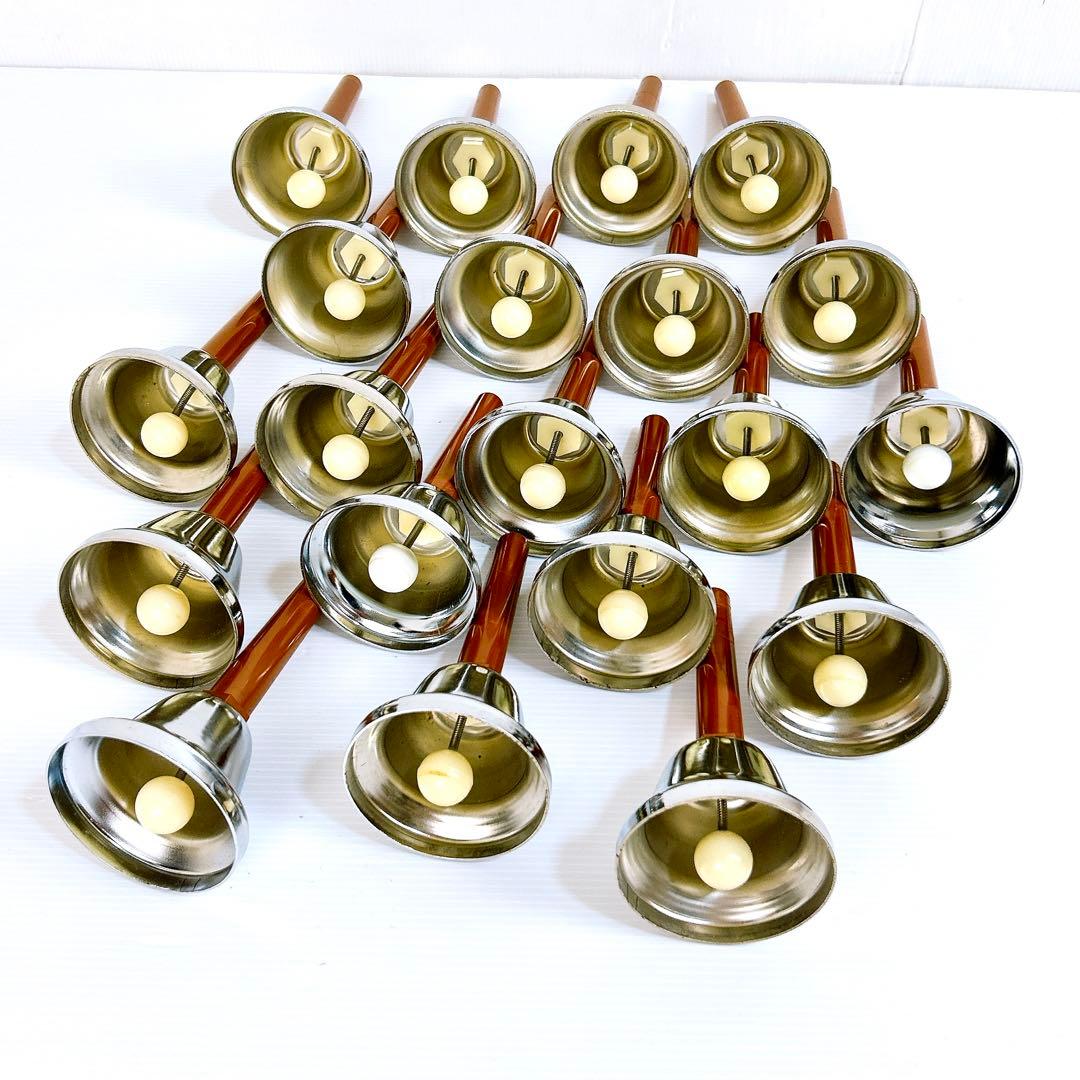 内田洋行 ウチダ MB-S 20音 ハンドベル ミュージックベル