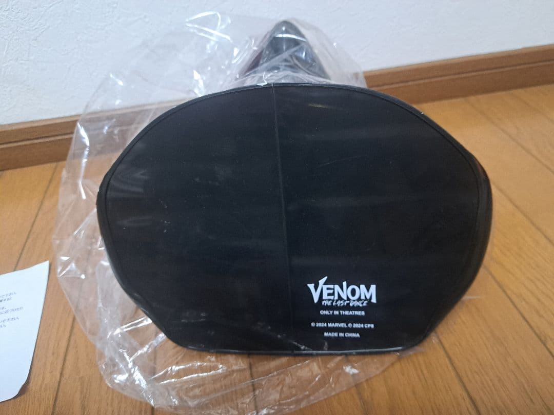 レア ヴェノムポップコーンバケツフィギア