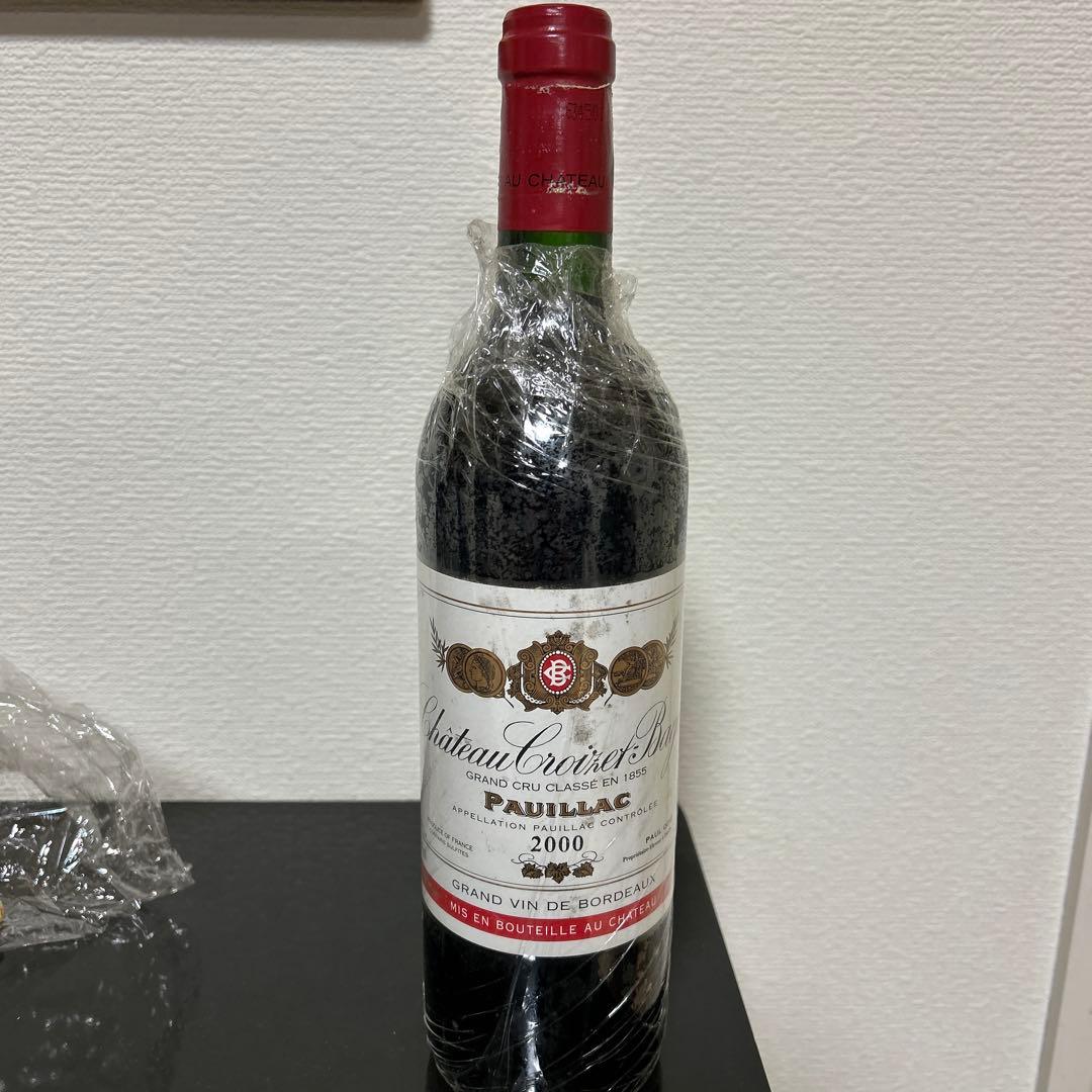 シャトー　クロワゼ　バージュ　2000年