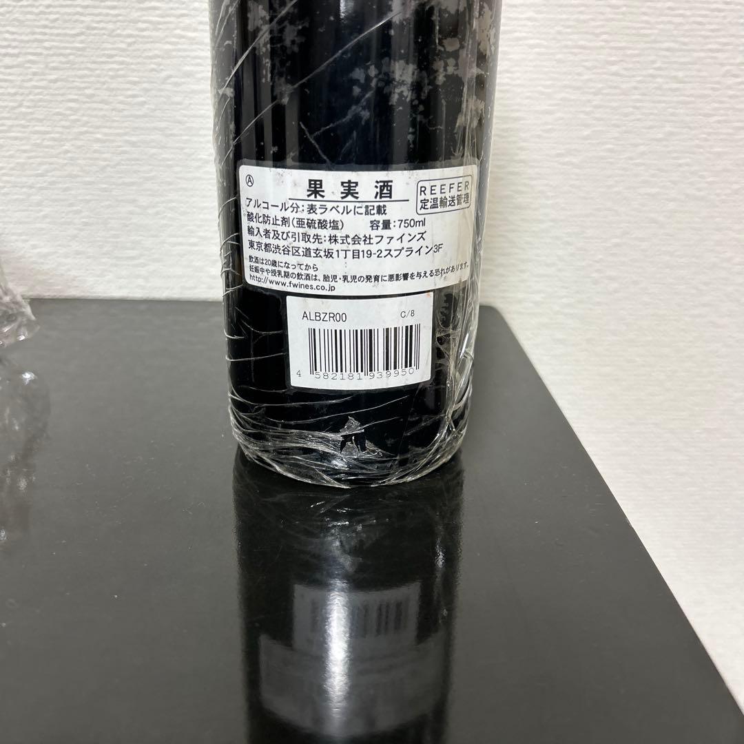 シャトー　クロワゼ　バージュ　2000年