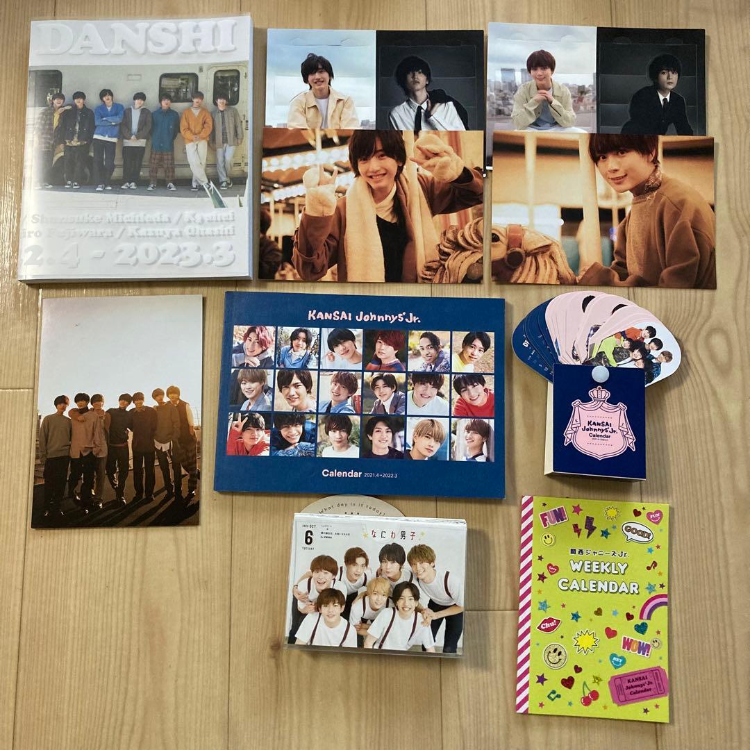 なにわ男子 グッズ まとめ売り バラ可