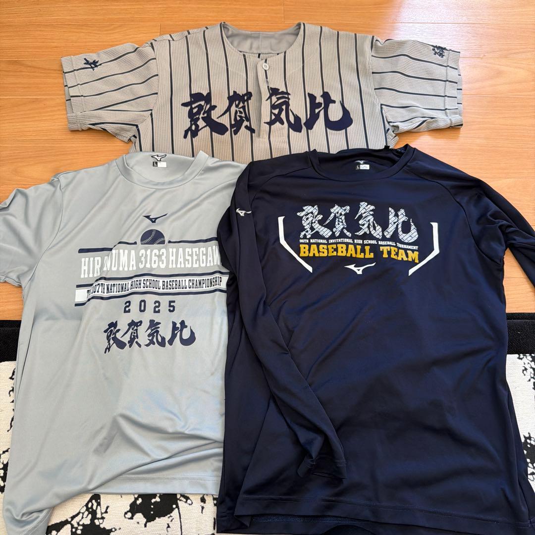 Greenさん専用ページ