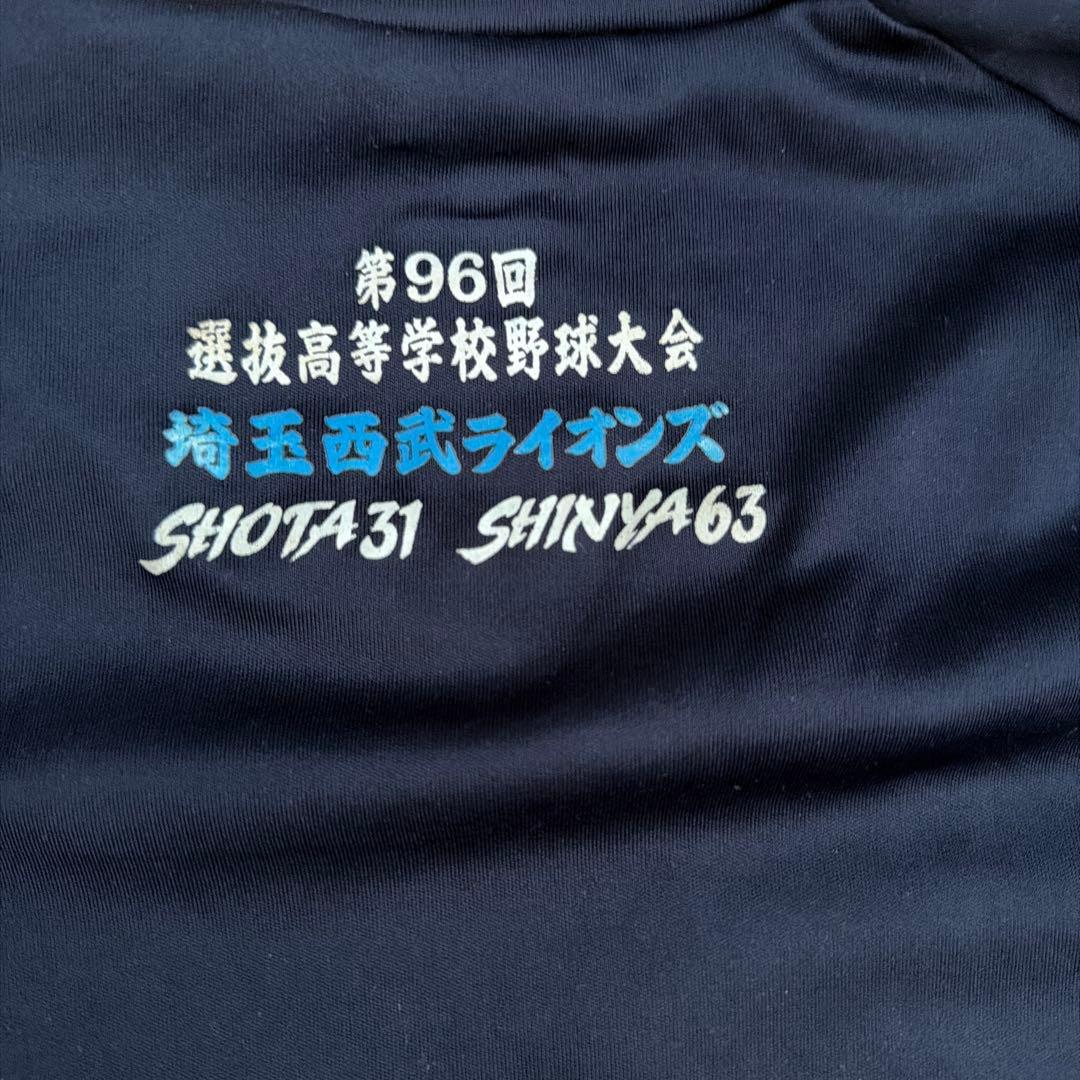 Greenさん専用ページ