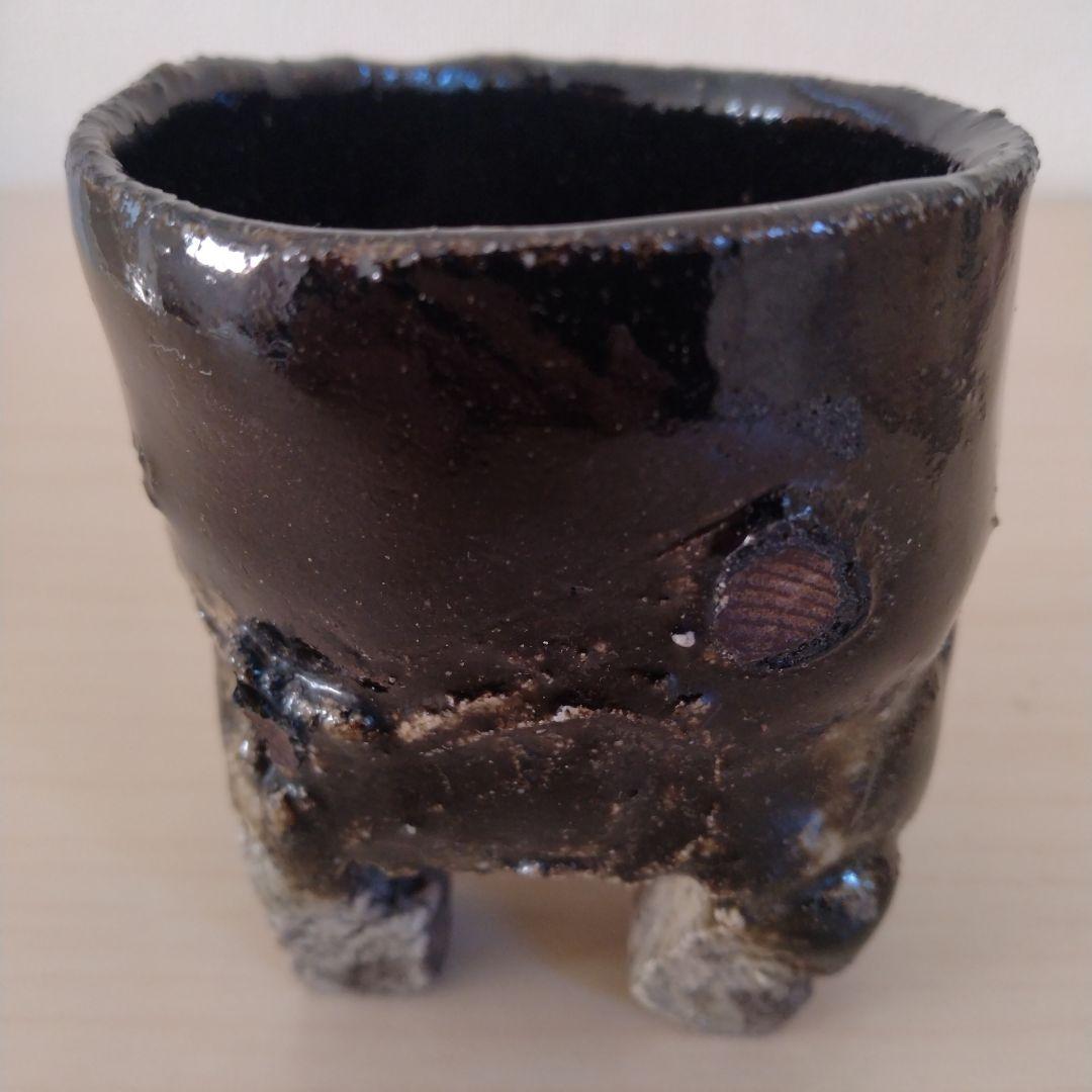 中島勝乃利　引出黒ぐい呑　箱無し