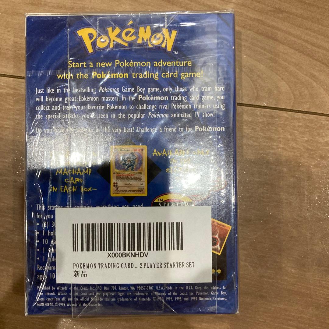 激レア　英語　ポケモンカード　スターターセット　パック第1弾　未開封　旧裏　US
