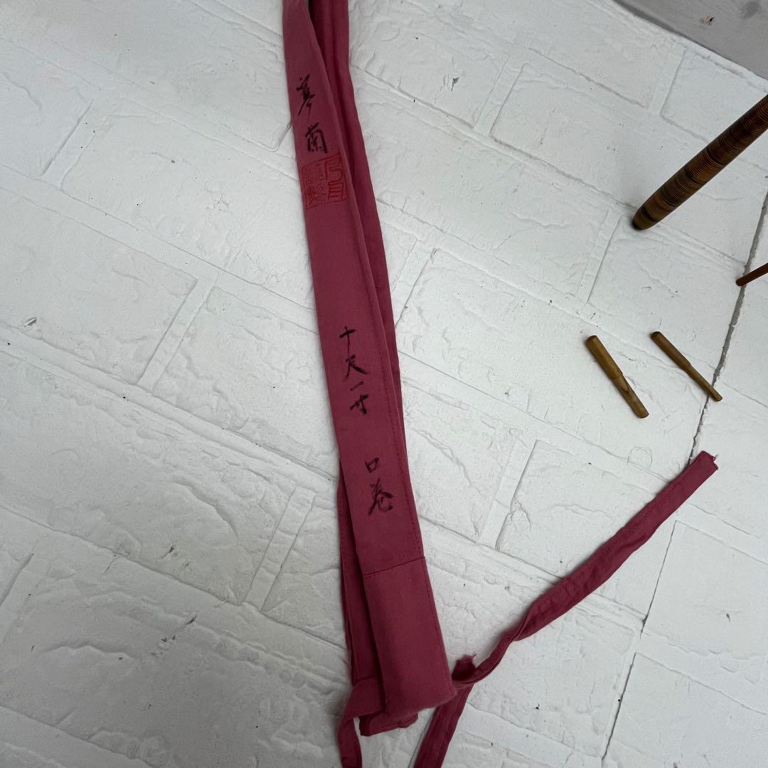 紀州へら竿　凡舟　十尺一寸　10.10 ヘラブナ　へら竿　ヘラブナ釣り