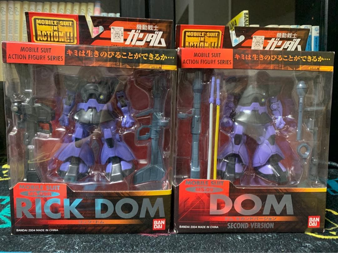 機動戦士ガンダム　モビルスーツ・イン・アクション！！　2点セット