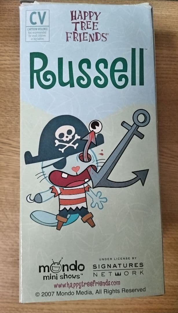 ハッピーツリーフレンズ ボビングヘッド 全4種類セット
