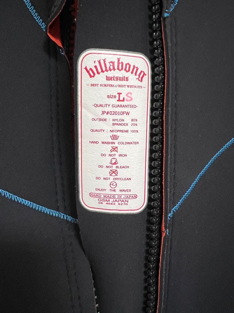 Billabong ウェットスーツ L.S 黒/青