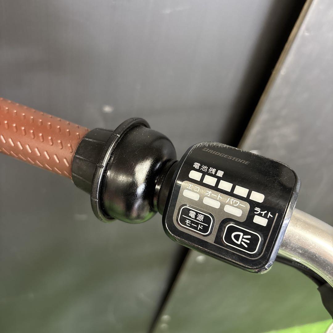 電動自転車 BS FRONTIA 17