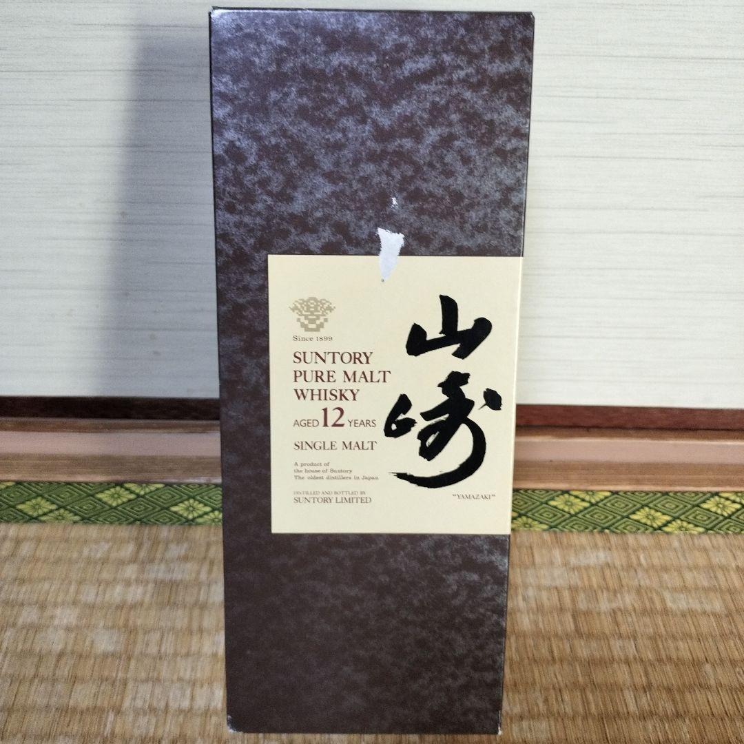 山崎12年シングルモルトウイスキー 750ml SYA1N