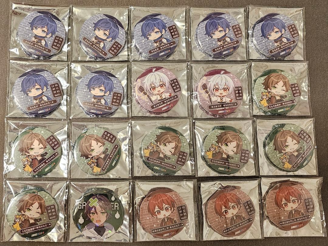 2024 SMUS新年会 缶バッジ