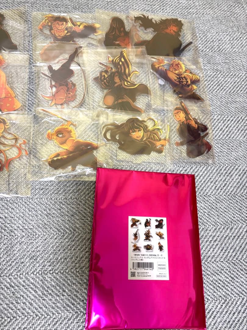 鬼滅の刃　無限城編　キービジュアル アクリルスタンド　18種　全種セット