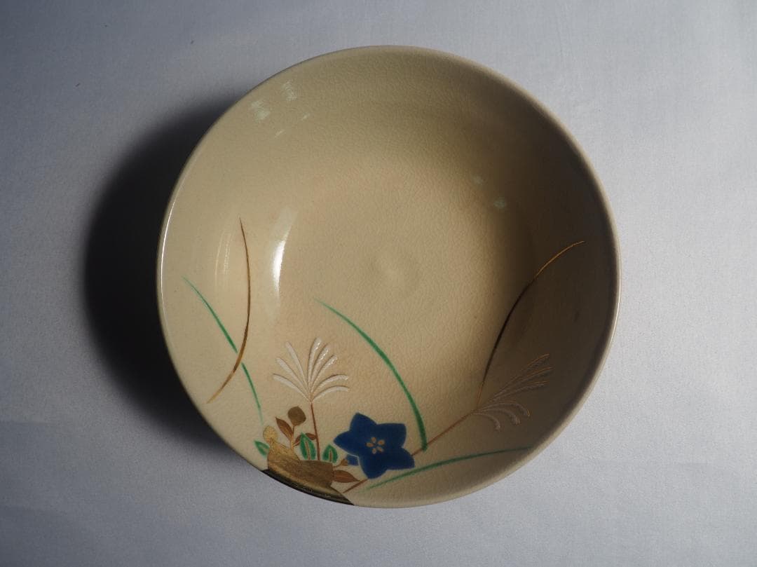 表千家14世而妙斎千宗旦御書付『仁清写秋草平茶碗』銘：虫の音 16代永樂善五郎造