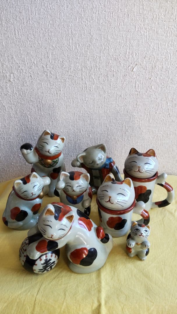 円左エ門　有田焼　猫　招き猫　マグカップ