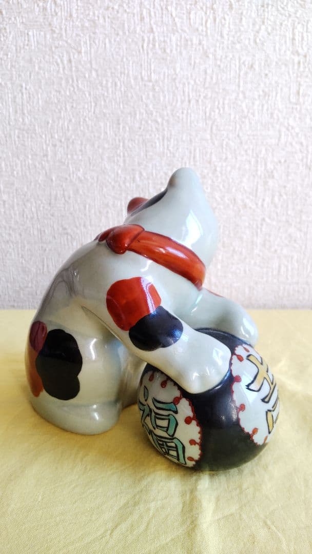 円左エ門　有田焼　猫　招き猫　マグカップ