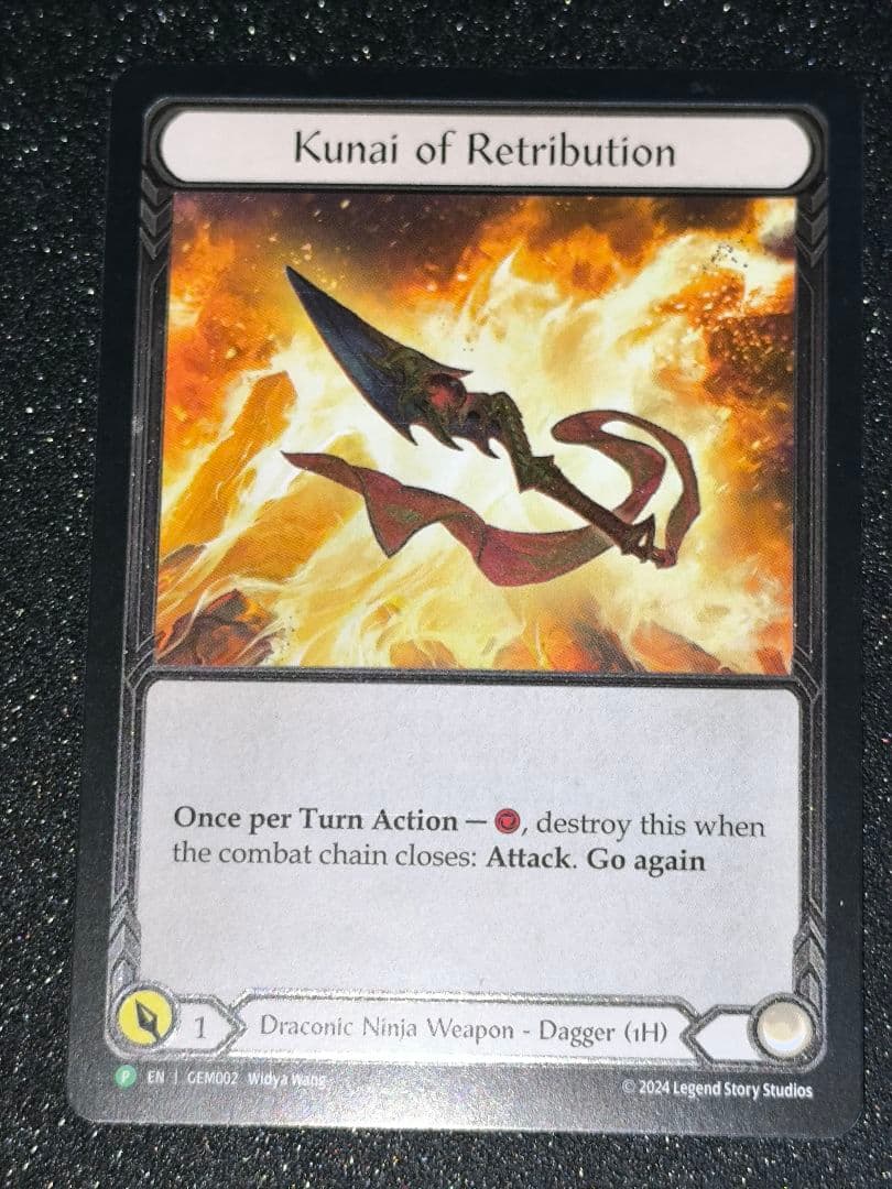 Kunai of Retribution 報復のクナイ CF