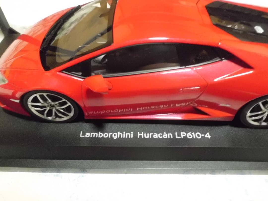 【現状品】京商 1/18 ランボルギーニ LP610-4 ウラカン