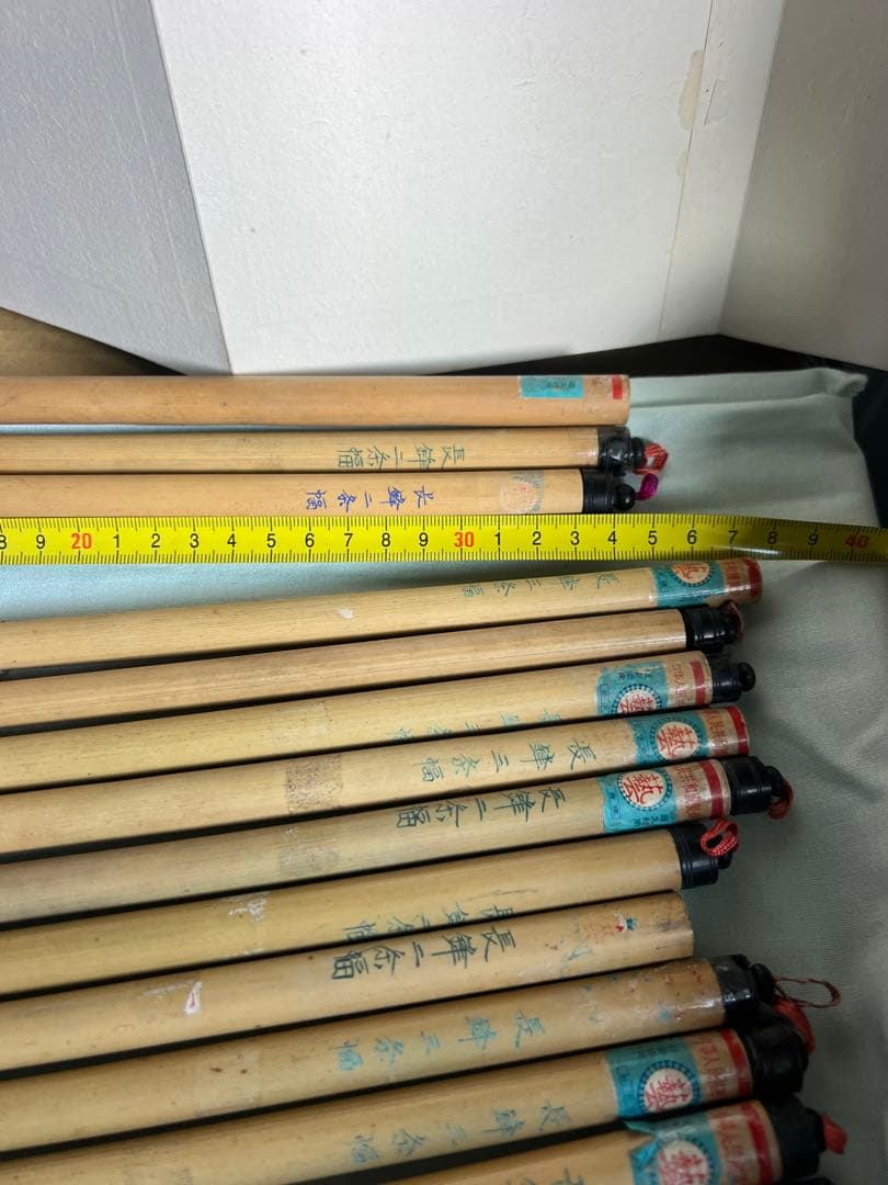 未使用 品 書道用筆 14本